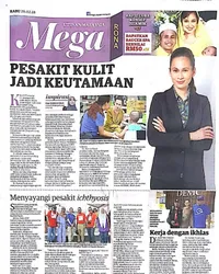 Clipping: Pesakit kulit jadi keutamaan